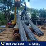 เหล็ก ระยอง - บริษัท ซีเจ เมทัลกรุ๊ป จำกัด 