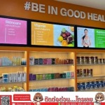 รับทำกรอบกระจายแสง-ร้านป้ายนนทบุรี - ร้านป้ายนนทบุรี เอซายน์ กราฟฟิก
