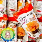 หมูแผ่นกรอบรสสไปร์ซี่แม็ค - Sirorat Shops 