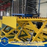 ติดตั้ง X Lift ลิฟท์ยกสินค้า - ประตูไฮสปีด (High speed door) สมุทรสาคร