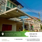 รับทำโครงหลังคาเหล็ก  - ห้างหุ้นส่วนจำกัด ส.การช่าง(2529)