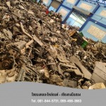 อะไหล่รถยนต์มือสอง พระราม2 - ไชยมงคล