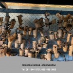 อะไหล่ช่วงล่างมือสองราคาถูก บางบอน - ไชยมงคล