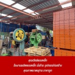 โรงงานผลิตแบบเหล็กคอนกรีต - โรงงานผลิตแบบเหล็ก