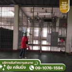 รับทำความสะอาดสถานที่ราชการ เชียงราย -  ห้างหุ้นส่วนจำกัด ยุ้ย คลีนนิ่ง