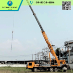 เช่ารถเครน ราคาถูก - ห้างหุ้นส่วนจำกัด ดิศกุลวัฒน์