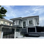 ซื้อบ้านมือสอง ปทุมธานี - บริษัท พี.วาย.โฮม จำกัด