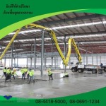 งานปั๊มบูมคอนกรีต - รับขัดพื้นอุตสาหกรรม ขัดพื้นคอนกรีต นัฐคอน คอปอเรชั่น