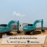เช่าแม็คโคร รามอินทรา - ห้างหุ้นส่วนจำกัด ศ.เต็ง ภิมาลรุ่งเรืองทรัพย์