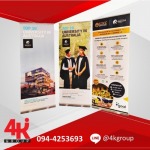รับออกแบบทำป้ายล้อมกอง - รับออกแบบป้ายแสดงสินค้า รับออกแบบบูธแสดงสินค้า 4kgroup