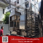 รับซื้อเครื่องครัวสแตนเลส เครื่องครัวใช้แล้ว - รับซื้อ-ขาย ของเก่าของโบราณ ทุกชนิด ดาราฎา