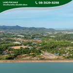 ซื้อขายที่ดิน กระบี่ - บริษัท เอซี แลนด์ แอนด์ เฮ้าส์ จำกัด