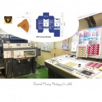โรงพิมพ์กล่องกระดาษระบบ offset บางบอน - บริษัท ไดมอนด์ พริ้นติ้ง แพคเกจจิ้ง จำกัด