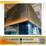 รับทำระแนง แผงบังตา (facade) - Natcons-Technology