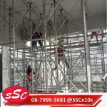 ติดตั้งนั่งร้านค้ำยันรับพื้น - บริษัท แสงใส คอนสตรัคชั่น จำกัด