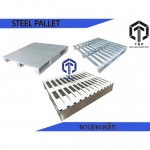 steel pallet พาเลทเหล็ก - โรงงานผลิต Stacking Pallet - ธนะรุ่ง โปรดักส์