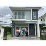บริษัท รับตรวจสอบบ้าน ภูเก็ต