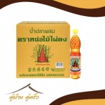 น้ำปลายี่ห้อที่อร่อยที่สุด