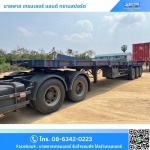 รถเทรลเลอร์พื้นเรียบ 3 เพลา - ให้เช่ารถเทรลเลอร์ รับขนส่งสินค้า - บายพาส เทรนเลอร์