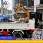 ให้เช่ารถ 6 ล้อ รถแมคโครรายวัน รายเดือน - เจพี กรุ๊ป