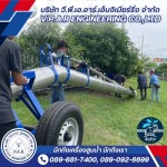 รับติดตั้งเครื่องสูบน้ำ - โรงงานผลิต รับซ่อม เครื่องสูบน้ำ - วี.พี.เอ.อาร์ เอ็นจิเนียริ่ง