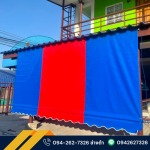 ผ้าใบกันสาด ราคาถูก - ร้านเอสต้า ผ้าใบ