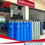 ร้านส่งก๊าซอ๊อกซิเจน (Oxygen Gas) - ร้านขายก๊าซสมุทรสาคร - ออล์ก๊าซ อินดัสตรี้
