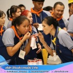 รับจัดงานประชุมสัมมนา - รับจัดสถานที่เอาท์ติ้ง งานอบรมสัมนา