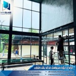 ช่างติดตั้งกระจกอลูมิเนียม - รับติดตั้งอลูมิเนียม - เอ็มพีเค