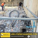 รับปรับพื้นที่ ทุบตึกรื้อถอนอาคาร ปทุมธานี ราคาพิเศษ - บริษัท อำไพไพล์ คอนสตรัคชั่น จำกัด