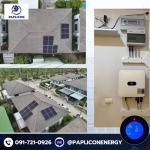Solar roof PPA - รับติดตั้งโซล่าเซลล์ - Paplicon