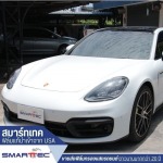 ฟิล์มติดรถยนต์สำหรับคนขับกลางวันบ่อย