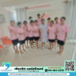 ดูแลผู้สูงอายุ แบบไป-กลับ - เพียงพิศ เนอร์สซิ่งแคร์