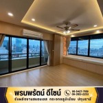 สแตนเลสสั่งทำพิเศษ - พรนพรัตน์ดีไซน์