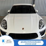 อู่เคาะพ่นสีรถยนต์ นนทบุรี - อู่ซ่อมสีและตัวถังรถยนต์รถยุโรป - K - Auto Colour