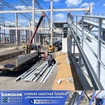 รับออกแบบระบบสายพานกระพ้อลำเลียง (Bucket Conveyor) - ซ่อมระบบสายพานลำเลียงโรงงาน