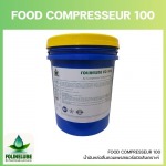 FOOD COMPRESSEUR 100 VACUUM PUMP 100