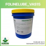 VAS15 White Mineral Oil ''USP/EP''
