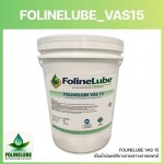 VAS15 White Mineral Oil ''USP/EP''