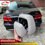 ซ่อมหัวหมอนbenzแตก เพชรเกษม บางแค - ซ่อมกลอนประตู กระจกไฟฟ้ารถยนต์ - สวิชออโต้แอร์