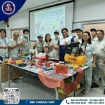บริการรับฝึกอบรมหลักสูตรความปลอดภัยไฟฟ้า - รับฝึกอบรมความปลอดภัย - เอสอาร์ดี คอนซัลแตนท์