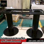 รับผลิตขาโต๊ะสแตนเลส - รับทําเฟอร์นิเจอร์สแตนเลส