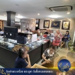 รับซื้อเครื่องลายคราม
