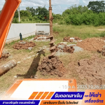 ตอกเสาเข็มโดยเครื่องจักรกลหนัก ไม่ผ่านนายหน้า ขอนแก่น - รับตอกเสาเข็ม ขอนแก่น-สามเจริญชัย คอนสตรัคชั่น