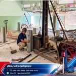 รับตอกเสาเข็มฐานรากเครื่องจักรโรงงาน (Industrial Machine Foundation)