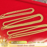 รับซื้อทองแจ้งวัฒนะ - รับซื้อทอง เงิน นาก ดอนเมือง กรุงเทพฯ - ซิลเวอร์โกลด์
