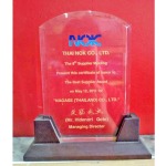 โล่ห์รางวัลแบบไม้ - ศรีชัยสปอร์ต (ศรีชลสปอร์ต)