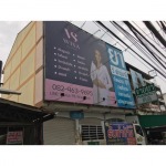 รับทำป้ายโฆษณาสามโคก - บริษัท แดนไพรโปสเตอร์ จำกัด