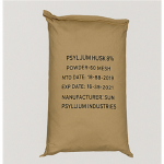 จำหน่าย ไซเลียม ฮัสค์ (Psyllium Husk)