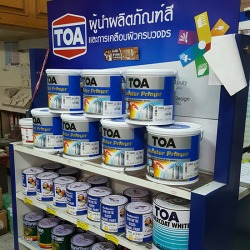 ศูนย์ผสมสี ศรีประจันต์ สุพรรณบุรี